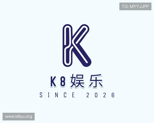 发现k8娱乐